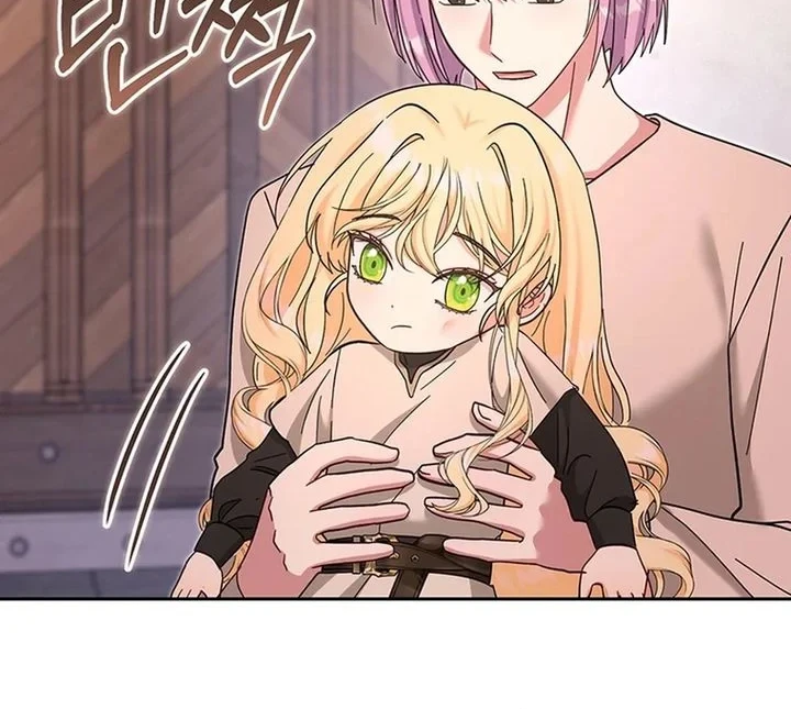 Baby Trouble Maker Chapter 46 - halaman 23