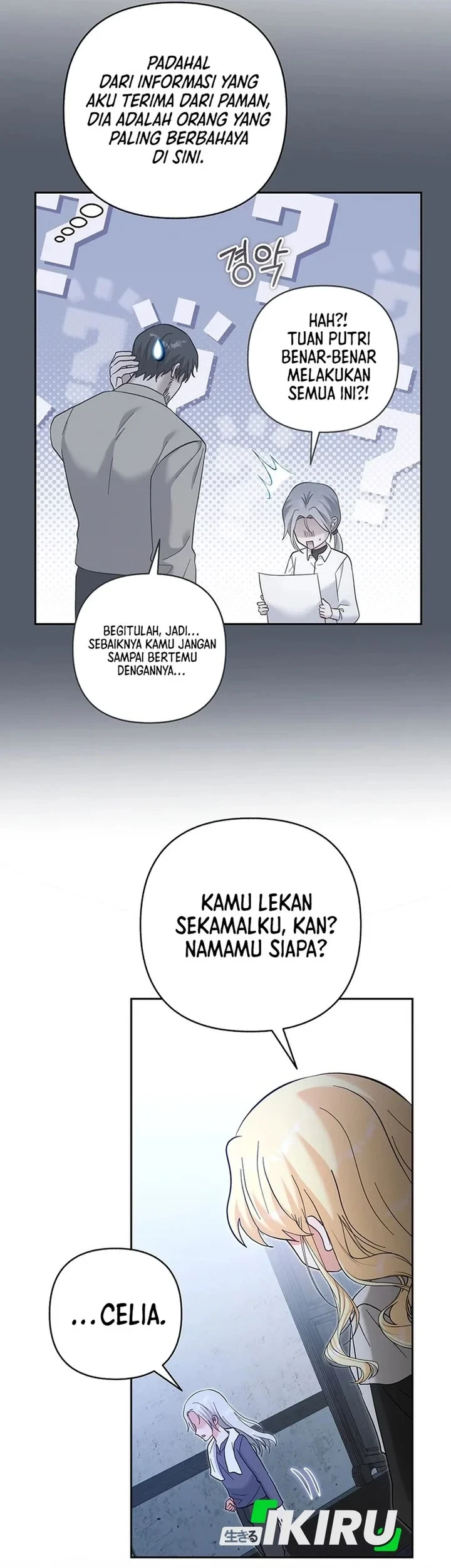 Baby Trouble Maker Chapter 46 - halaman 42