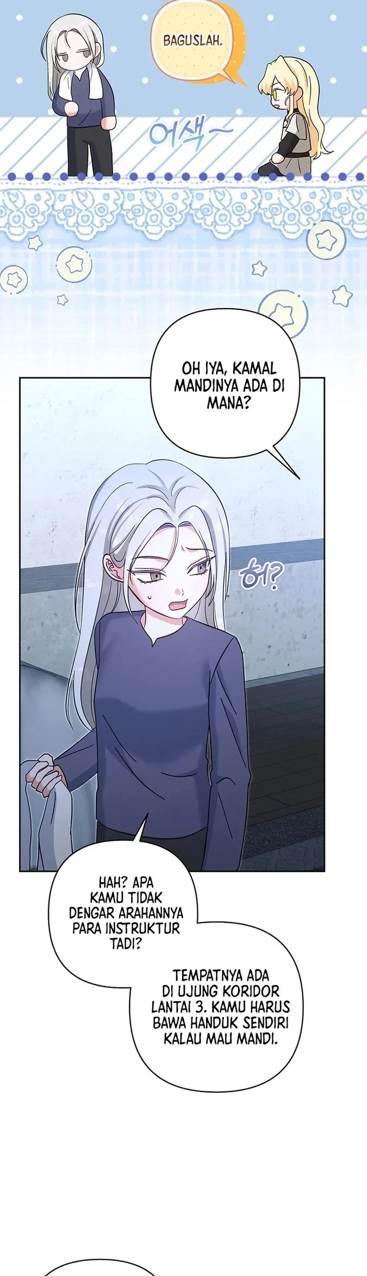 Baby Trouble Maker Chapter 46 - halaman 44