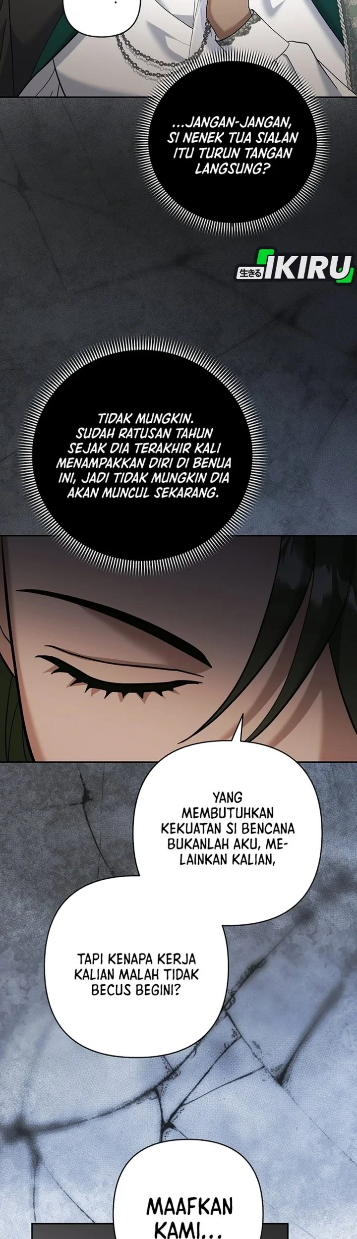 Baby Trouble Maker Chapter 47 - halaman 17