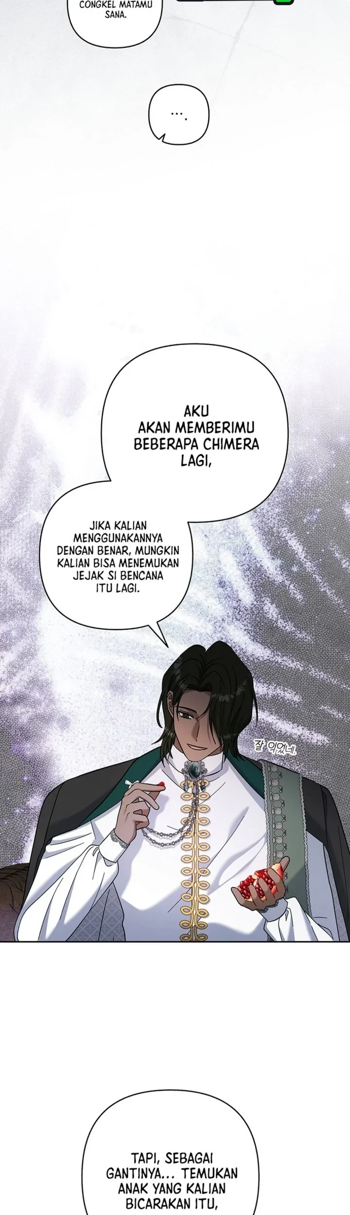 Baby Trouble Maker Chapter 47 - halaman 19
