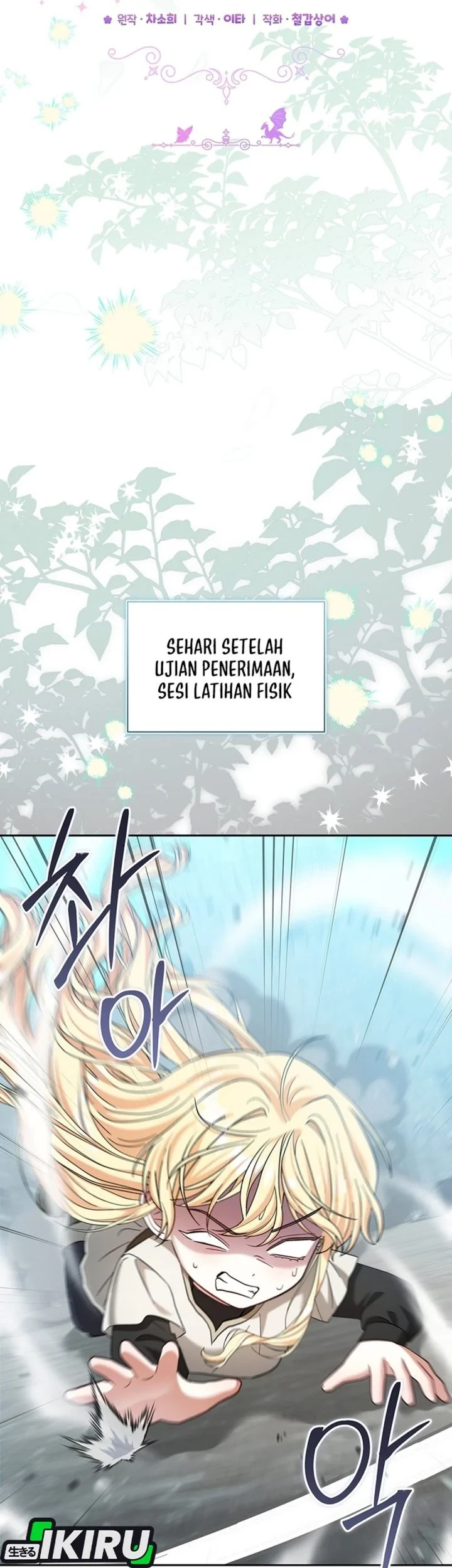 Baby Trouble Maker Chapter 47 - halaman 25