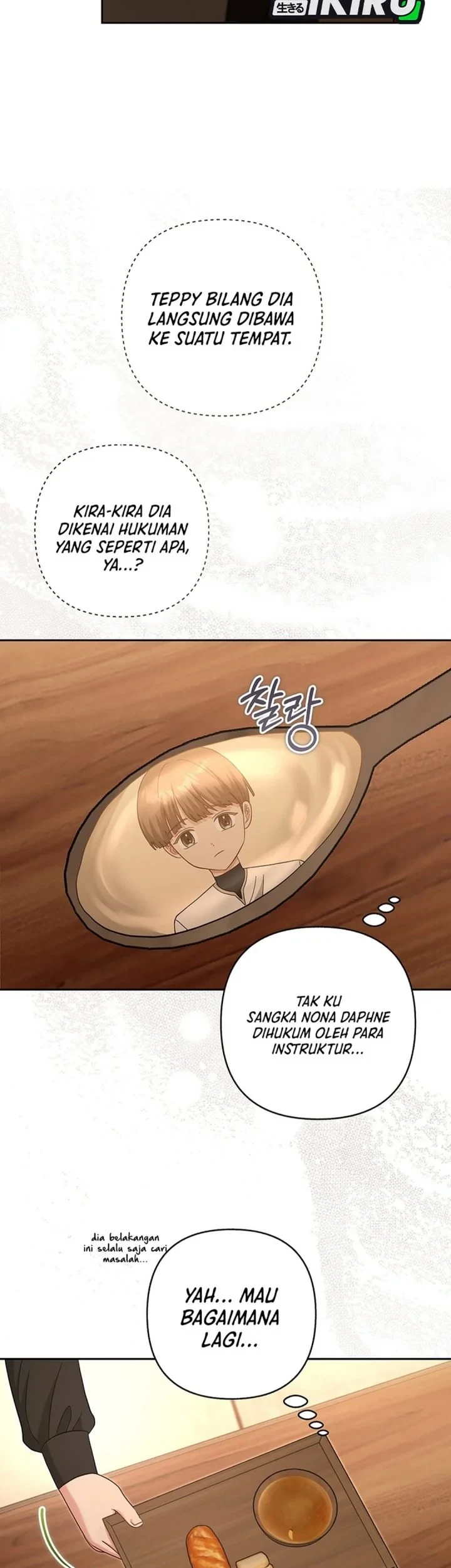 Baby Trouble Maker Chapter 47 - halaman 37