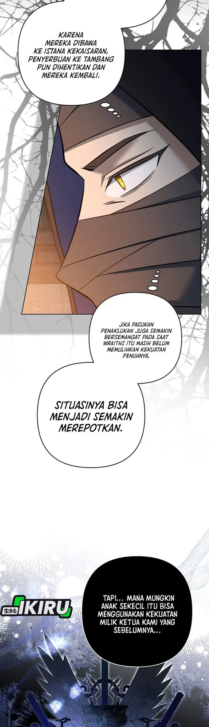 Baby Trouble Maker Chapter 47 - halaman 5