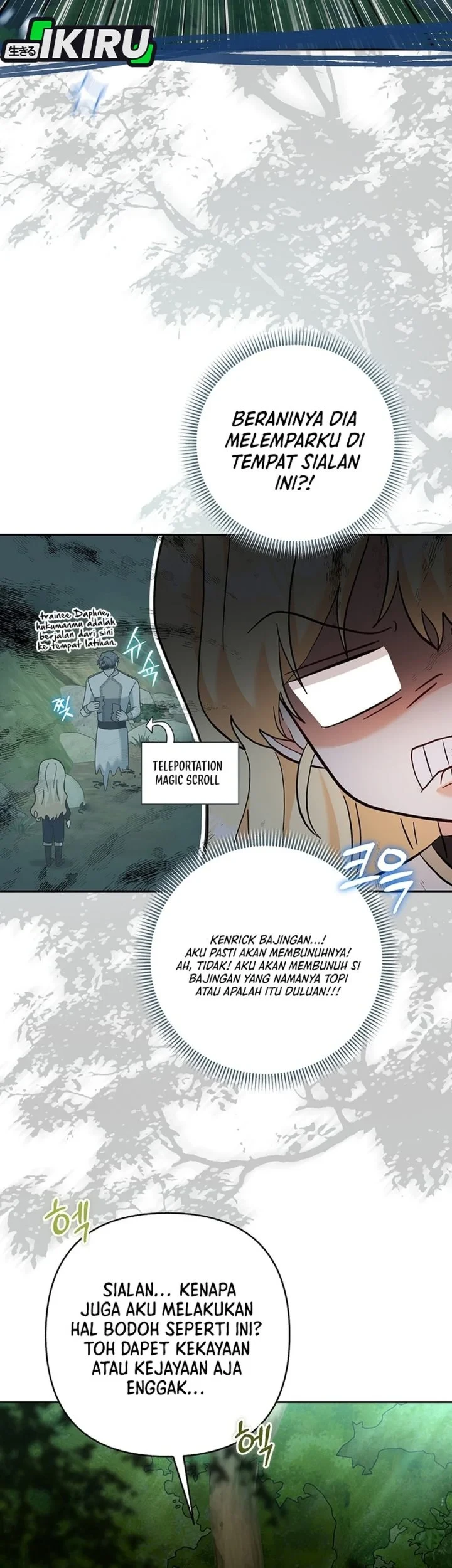 Baby Trouble Maker Chapter 47 - halaman 57