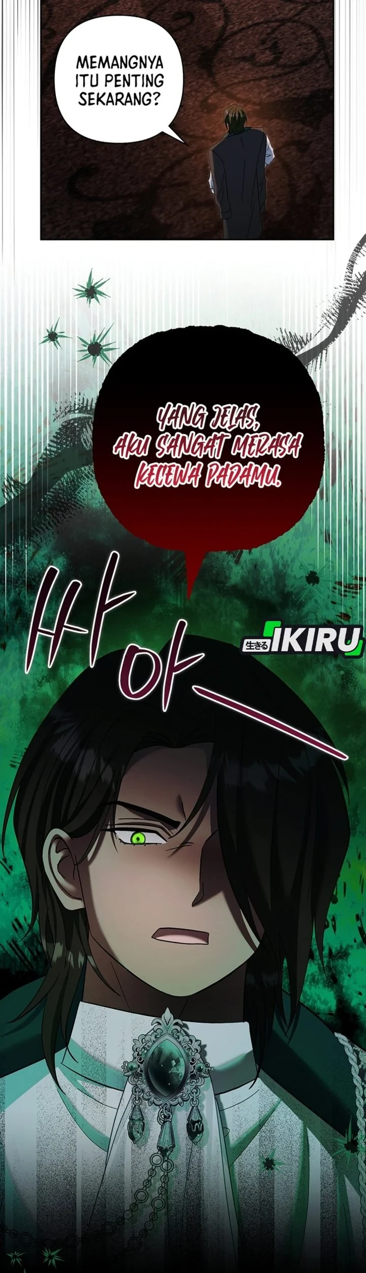 Baby Trouble Maker Chapter 47 - halaman 9