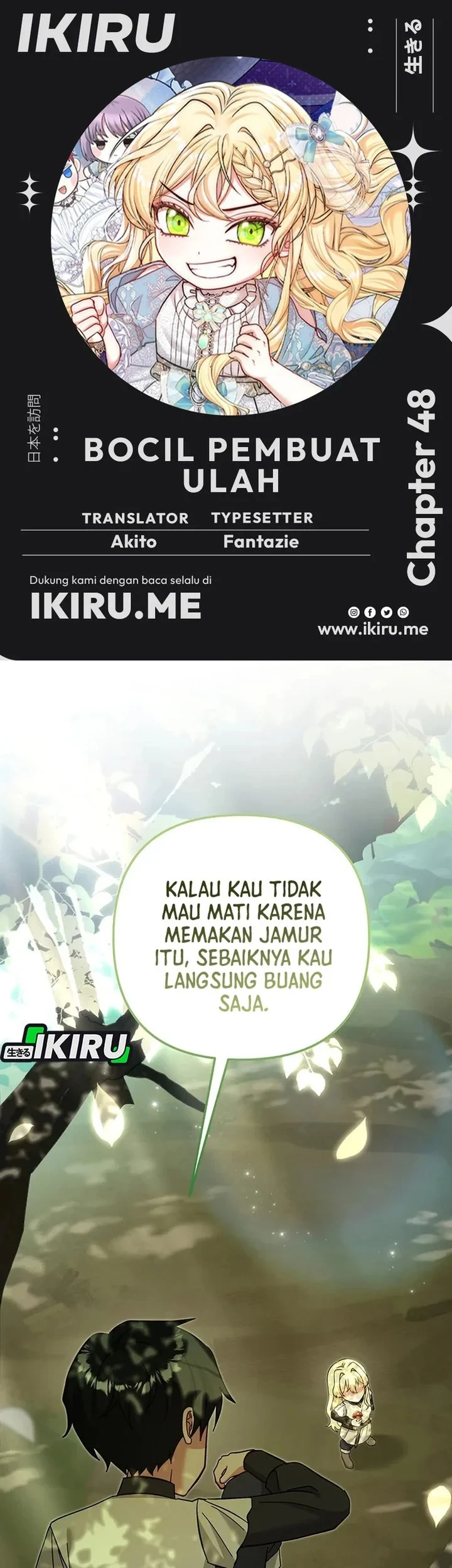 Baby Trouble Maker Chapter 48 - halaman 1