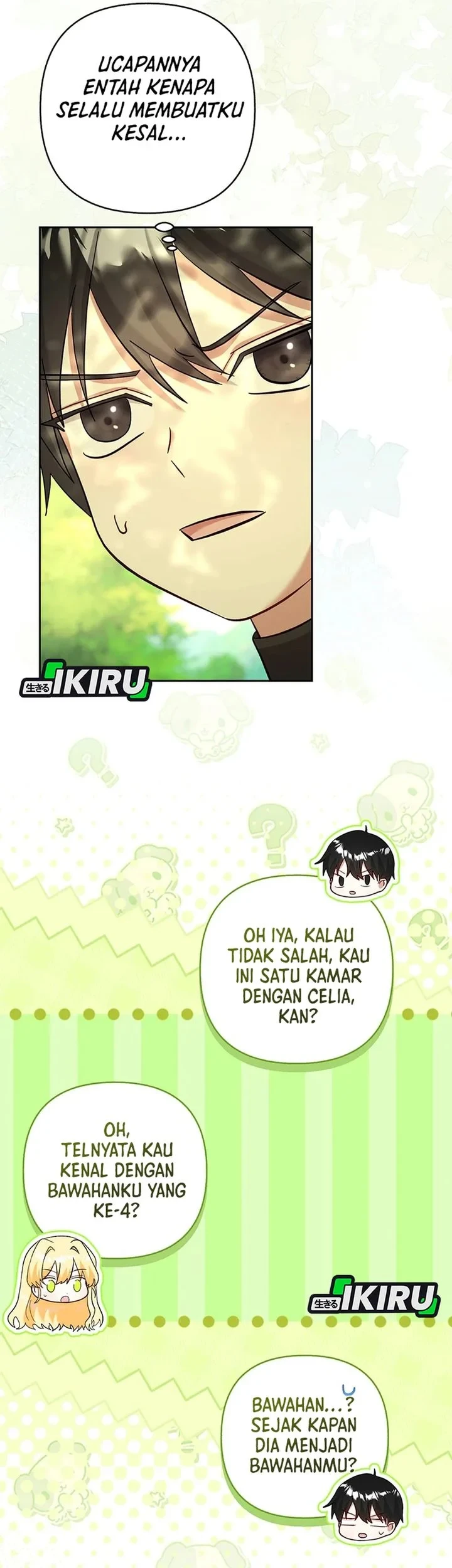 Baby Trouble Maker Chapter 48 - halaman 17