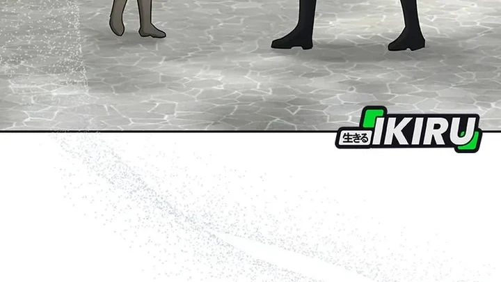 Baby Trouble Maker Chapter 48 - halaman 37