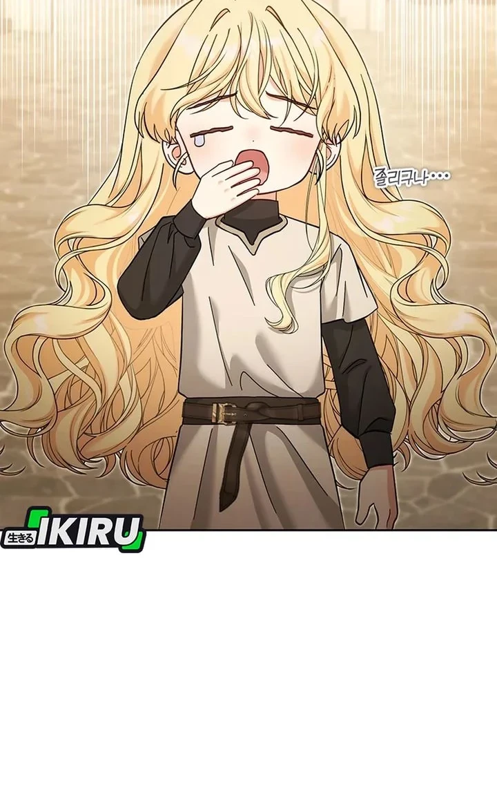 Baby Trouble Maker Chapter 48 - halaman 59