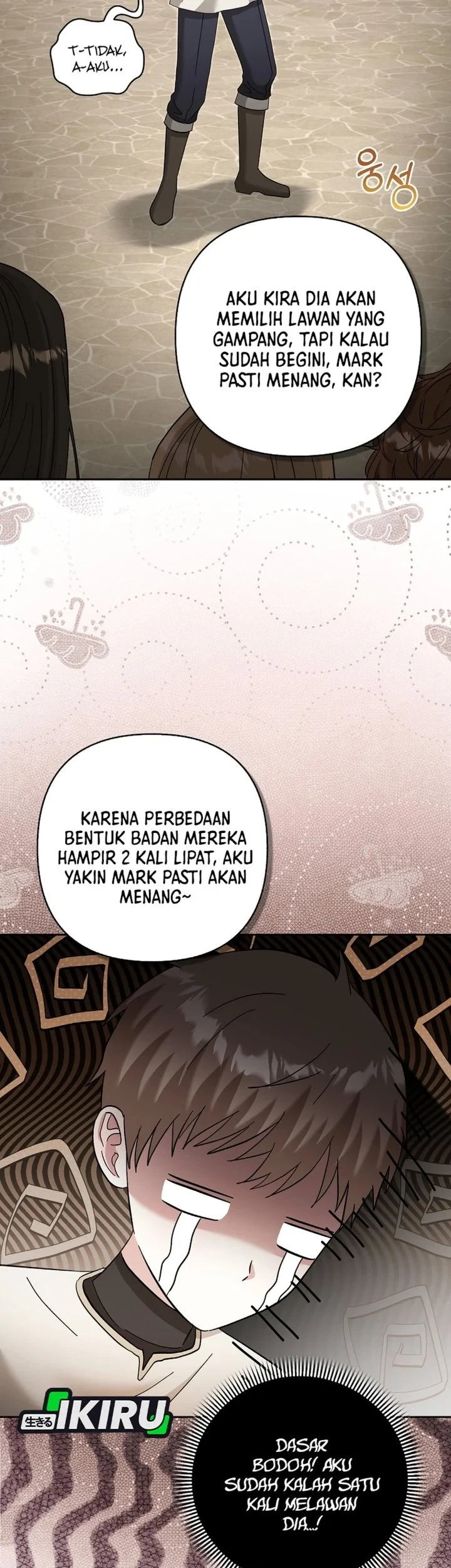 Baby Trouble Maker Chapter 49 - halaman 11