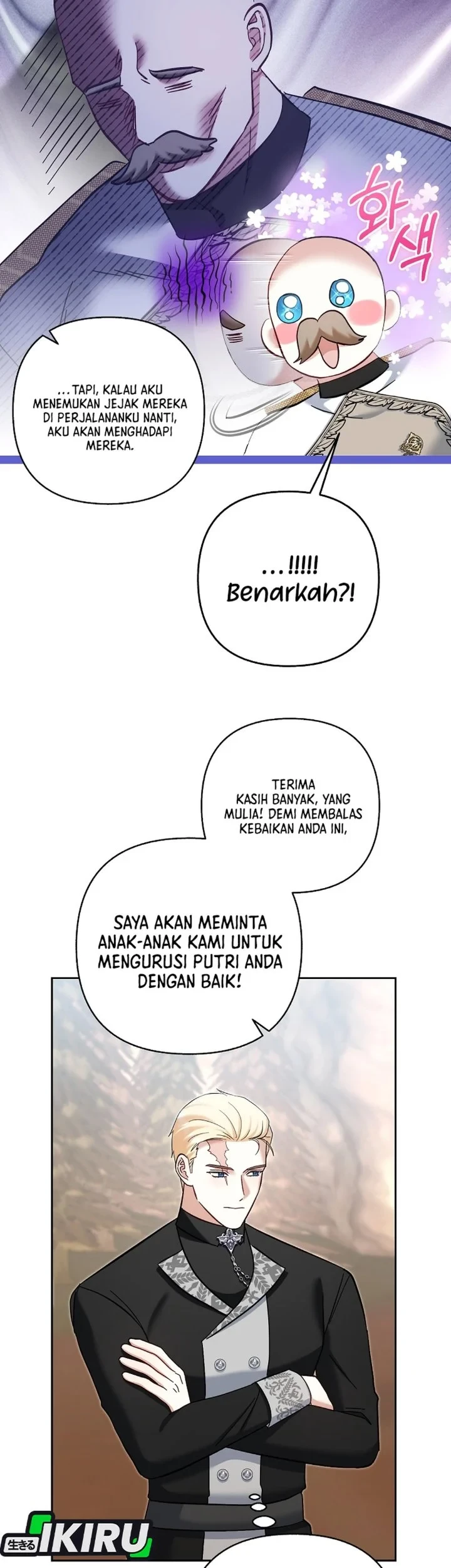 Baby Trouble Maker Chapter 49 - halaman 41