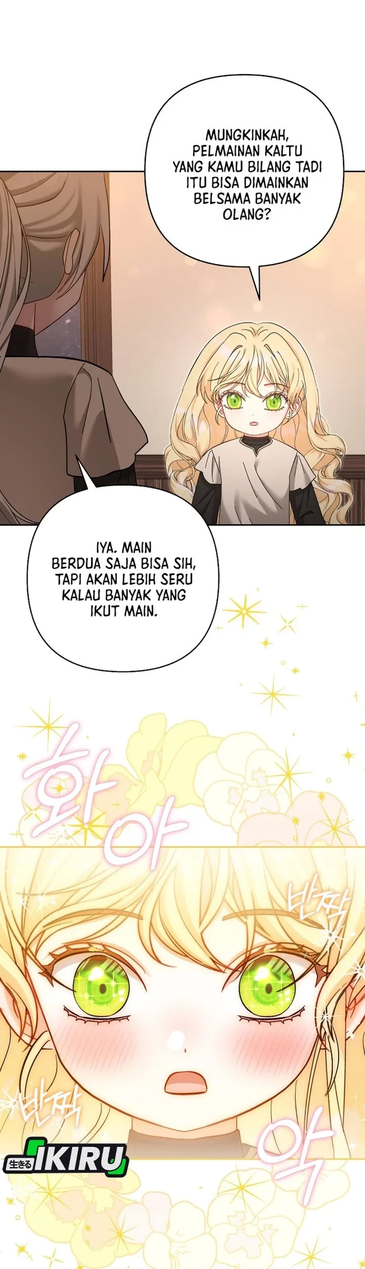 Baby Trouble Maker Chapter 49 - halaman 53