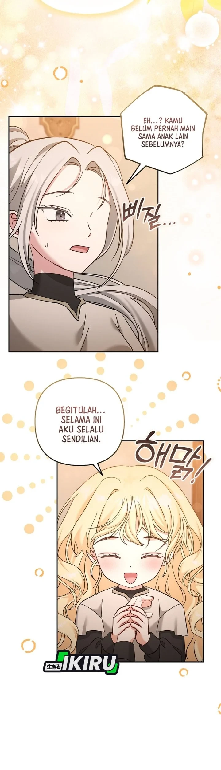 Baby Trouble Maker Chapter 49 - halaman 57