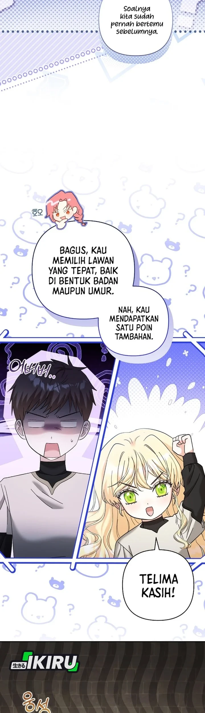 Baby Trouble Maker Chapter 49 - halaman 9
