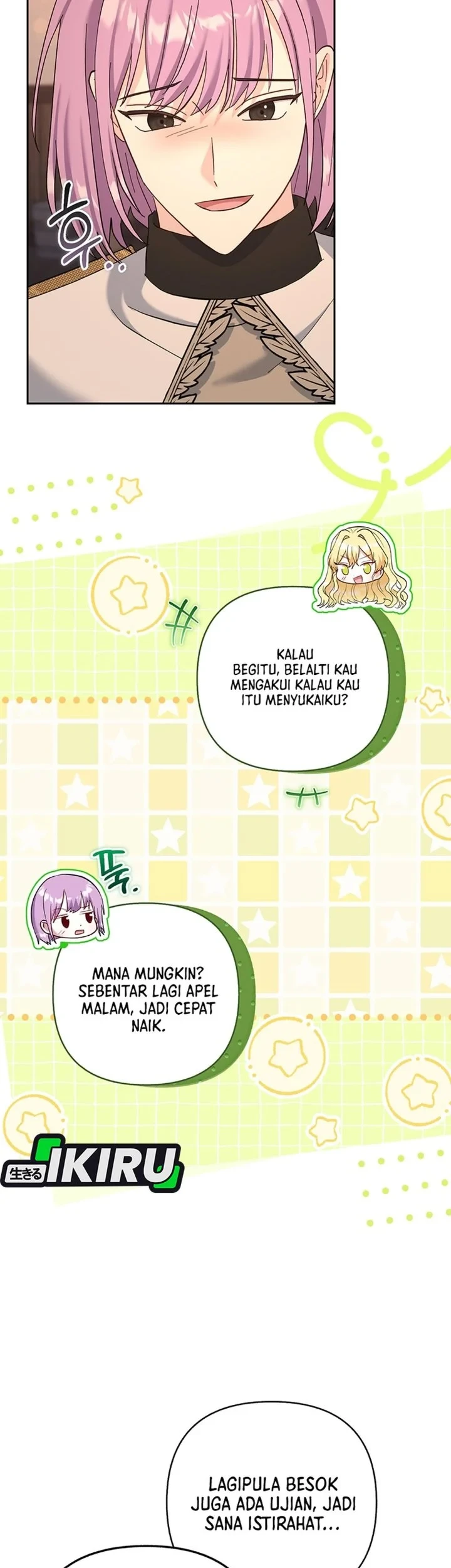Baby Trouble Maker Chapter 50 - halaman 45