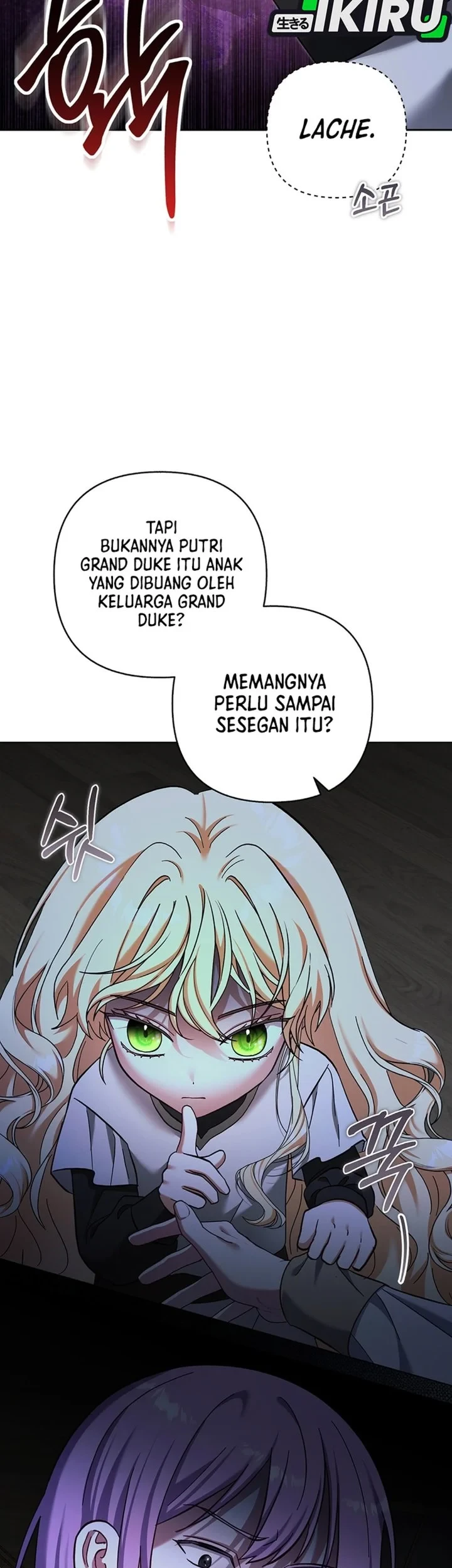 Baby Trouble Maker Chapter 50 - halaman 49