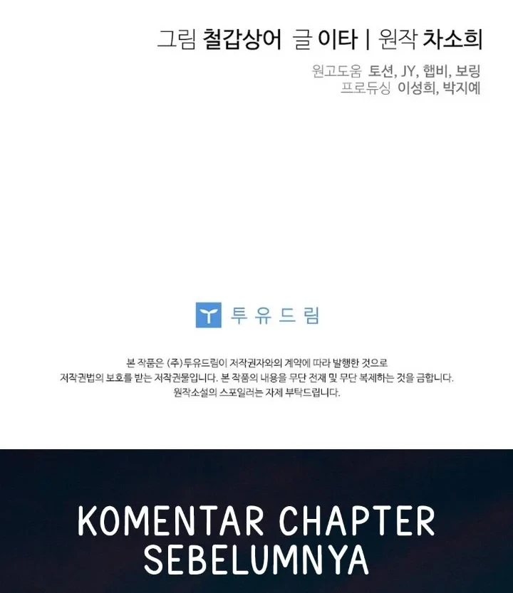 Baby Trouble Maker Chapter 50 - halaman 66