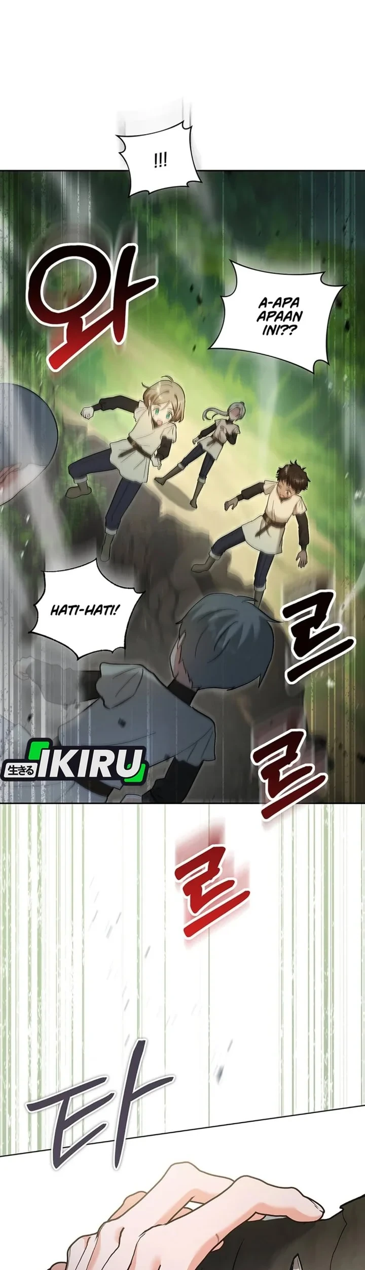 Baby Trouble Maker Chapter 52 - halaman 11