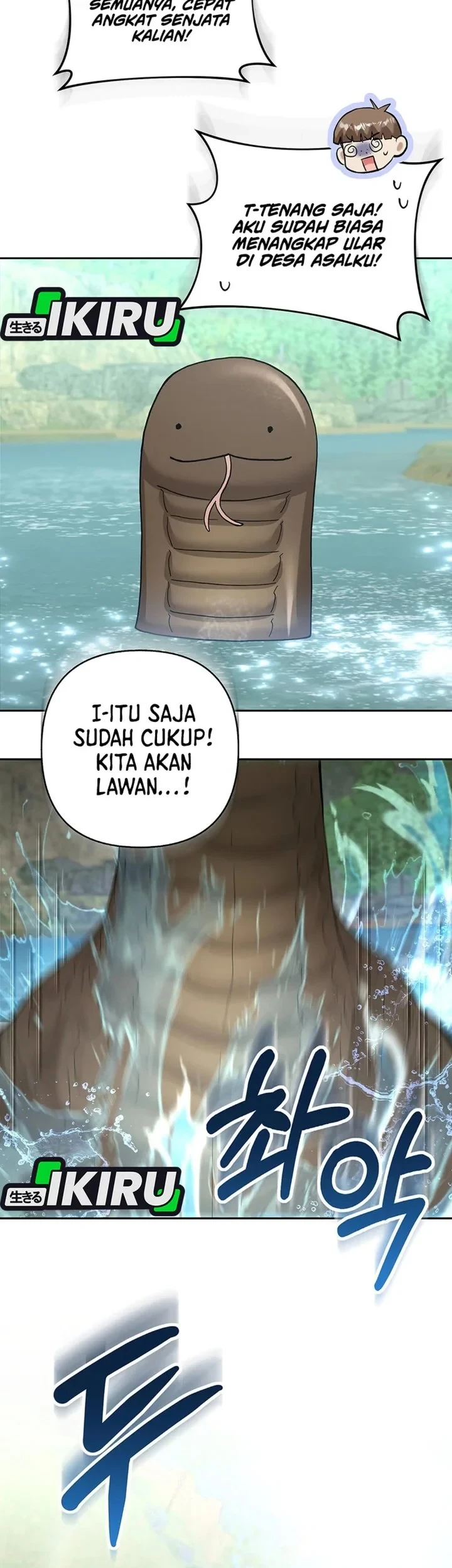 Baby Trouble Maker Chapter 52 - halaman 47