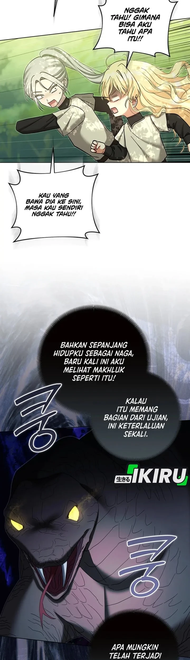 Baby Trouble Maker Chapter 53 - halaman 17