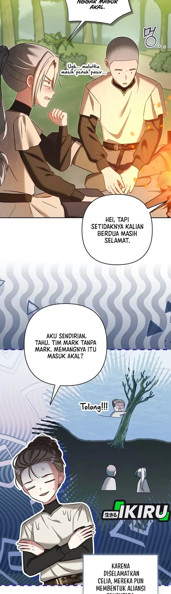 Baby Trouble Maker Chapter 53 - halaman 3