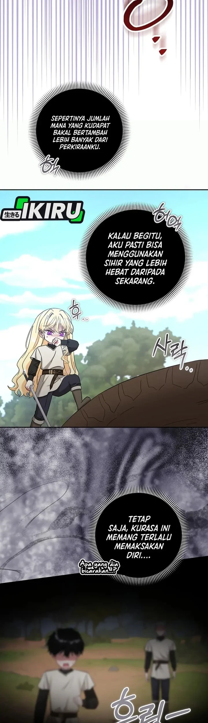 Baby Trouble Maker Chapter 53 - halaman 43