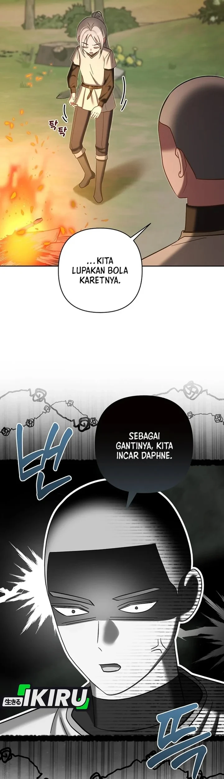 Baby Trouble Maker Chapter 53 - halaman 5