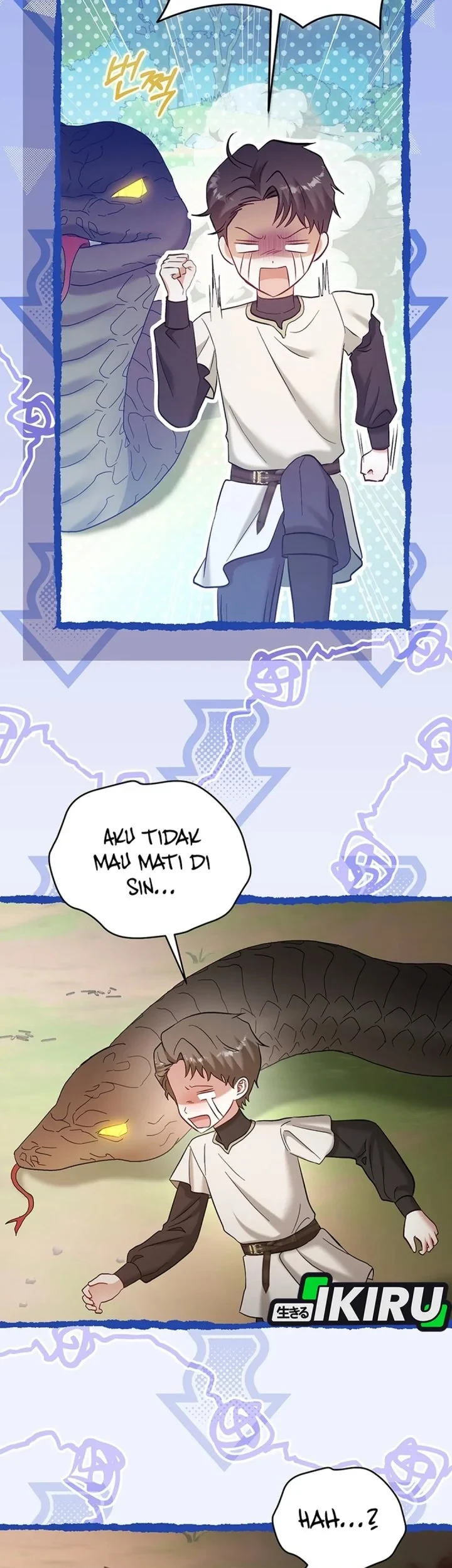 Baby Trouble Maker Chapter 53 - halaman 53