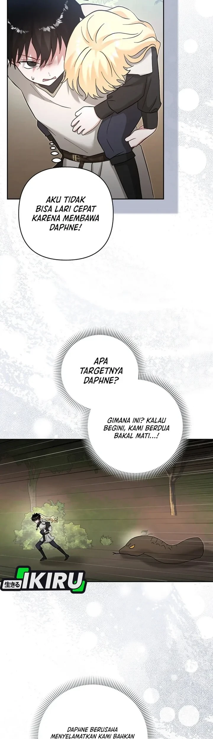 Baby Trouble Maker Chapter 53 - halaman 57