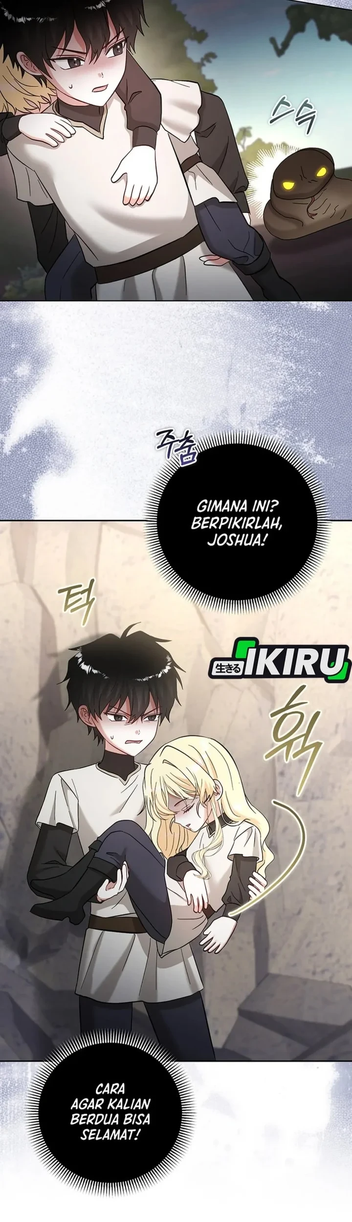 Baby Trouble Maker Chapter 53 - halaman 61