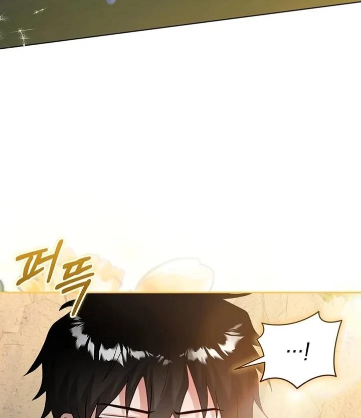 Baby Trouble Maker Chapter 53 - halaman 64