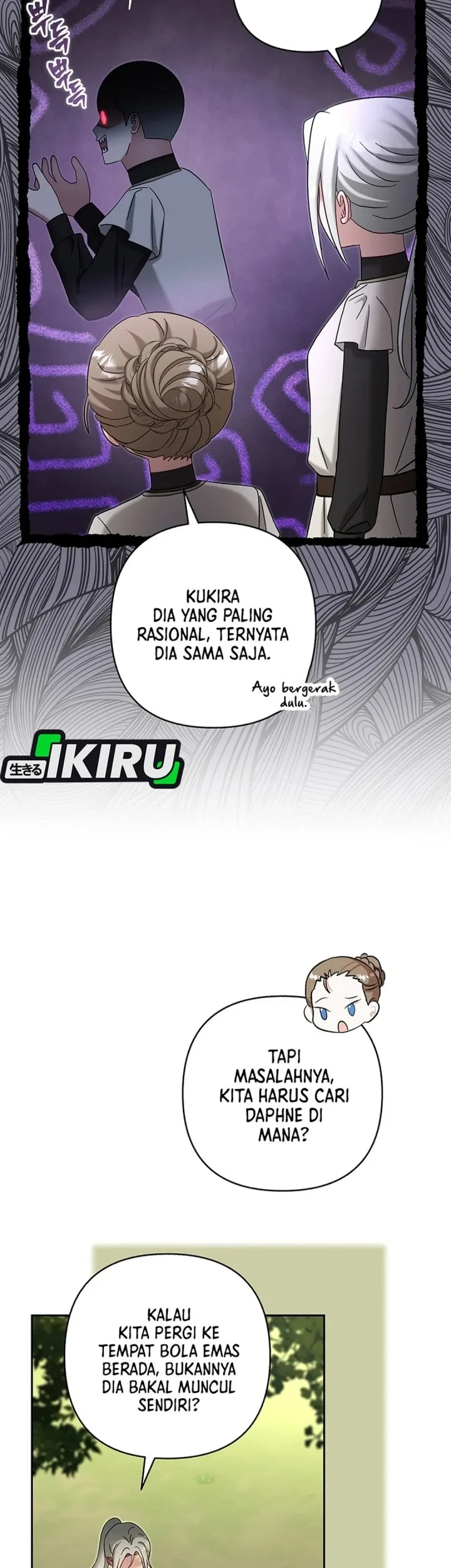 Baby Trouble Maker Chapter 53 - halaman 7