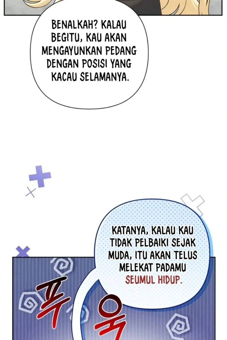 Baby Trouble Maker Chapter 7 - halaman 7