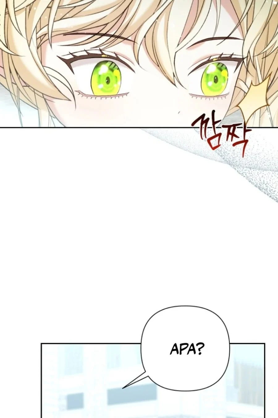Baby Trouble Maker Chapter 8 - halaman 46