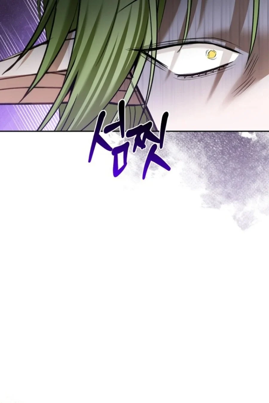 Baby Trouble Maker Chapter 8 - halaman 81