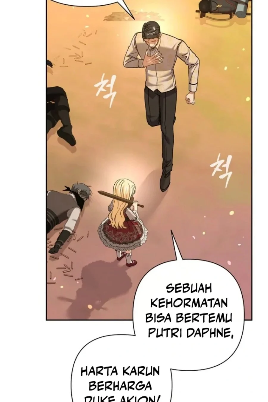 Baby Trouble Maker Chapter 9 - halaman 83