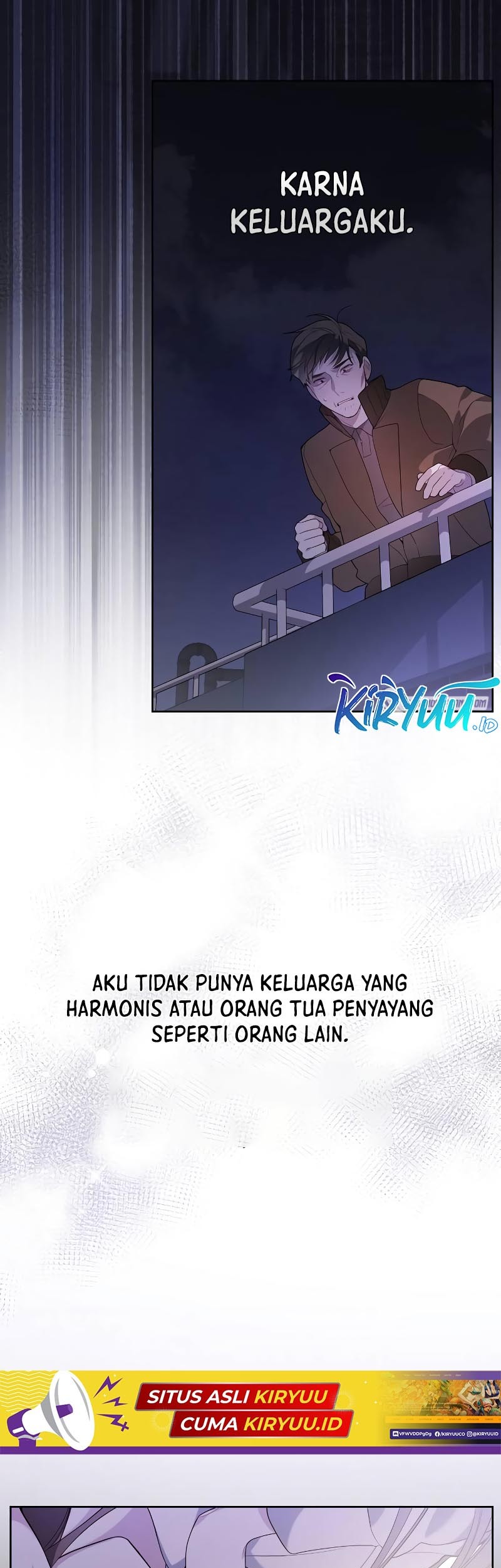 Baby Tyrant Chapter 1 - halaman 12