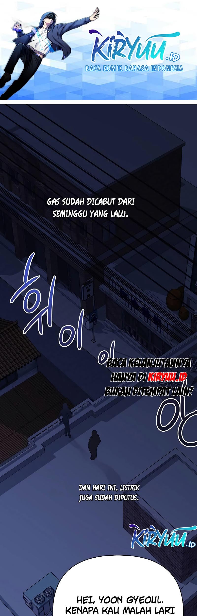 Baby Tyrant Chapter 1 - halaman 2