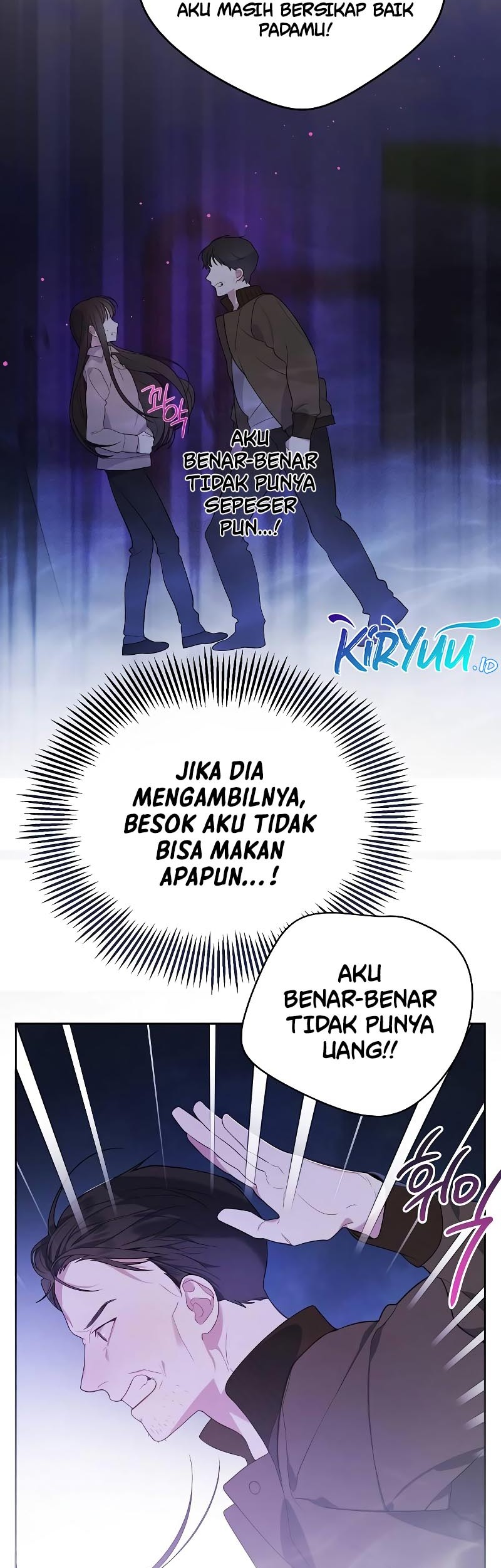 Baby Tyrant Chapter 1 - halaman 4
