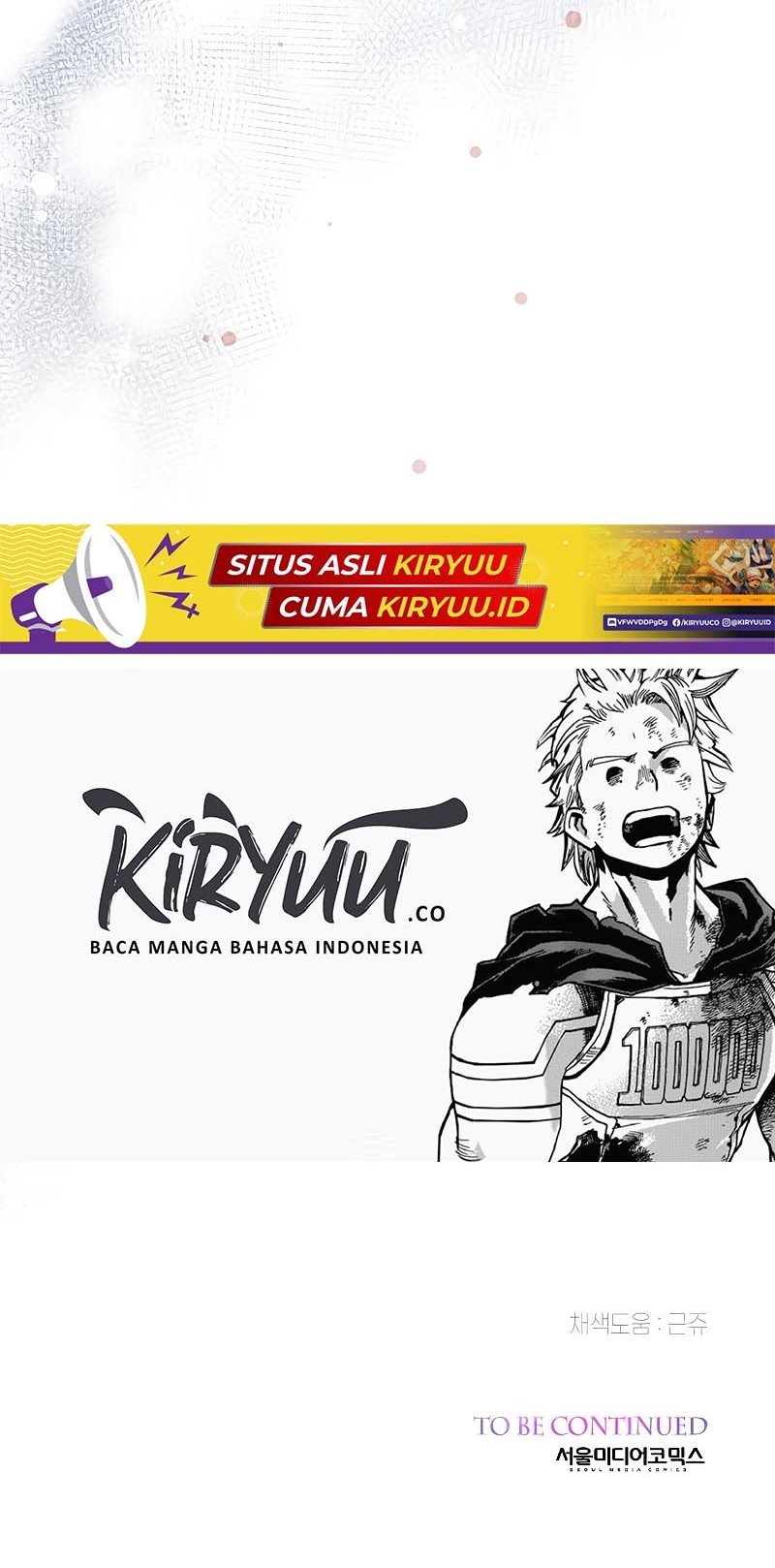 Baby Tyrant Chapter 1 - halaman 48