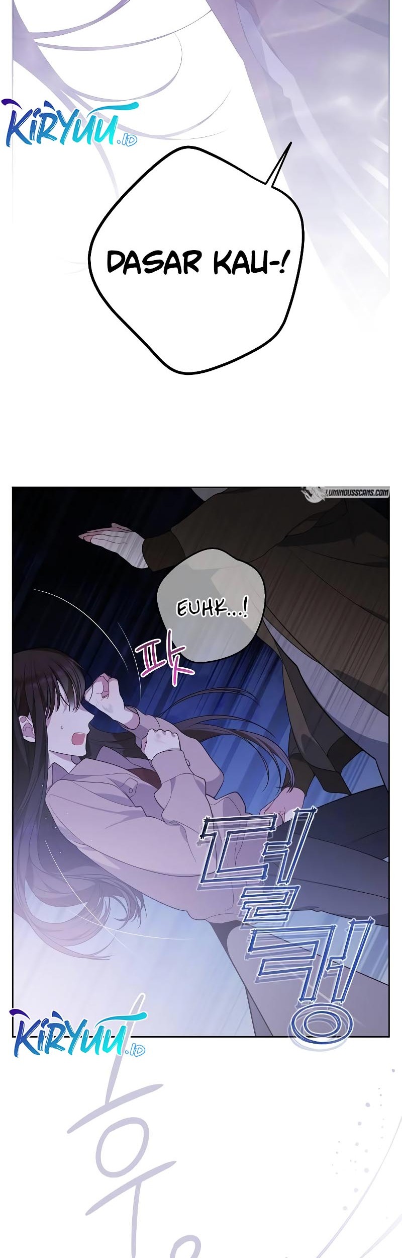 Baby Tyrant Chapter 1 - halaman 5