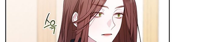 Baby Tyrant Chapter 10 - halaman 29