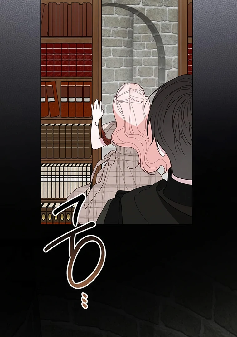 Baby Tyrant Chapter 100 - halaman 106