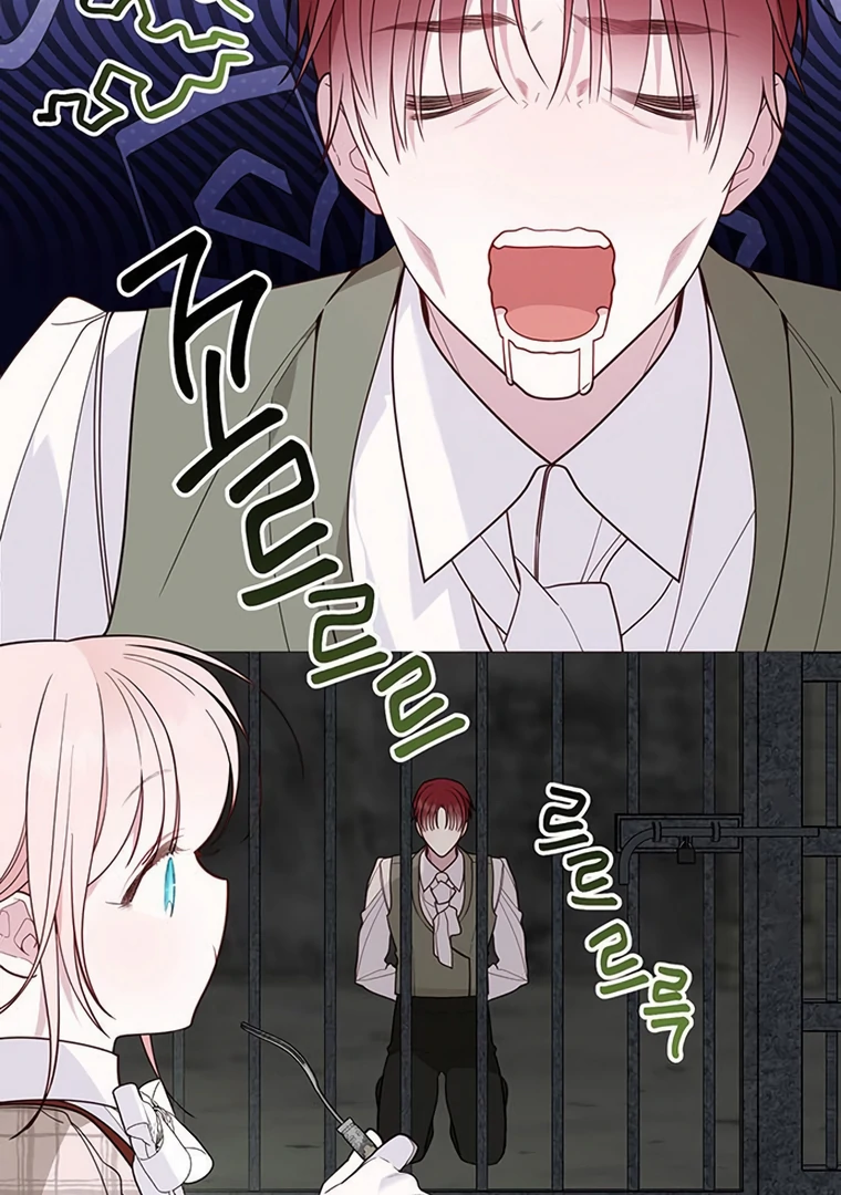 Baby Tyrant Chapter 101 - halaman 29