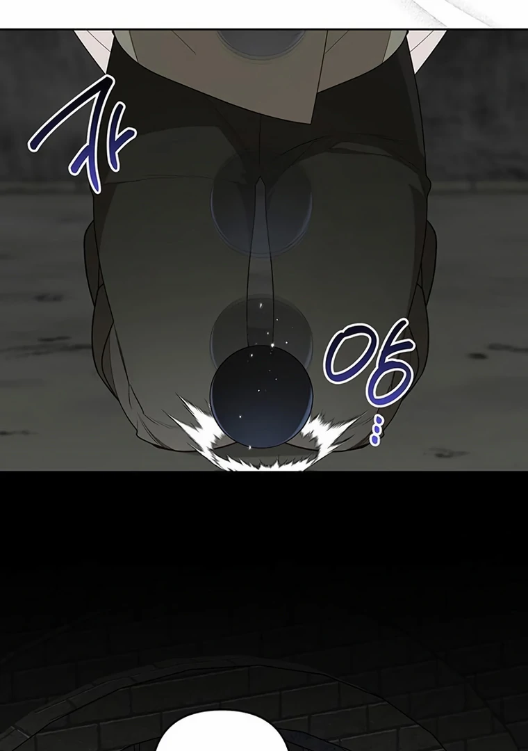 Baby Tyrant Chapter 101 - halaman 47