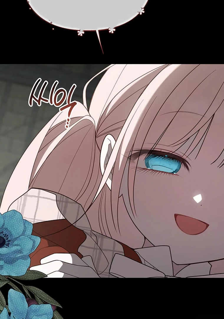 Baby Tyrant Chapter 101 - halaman 7