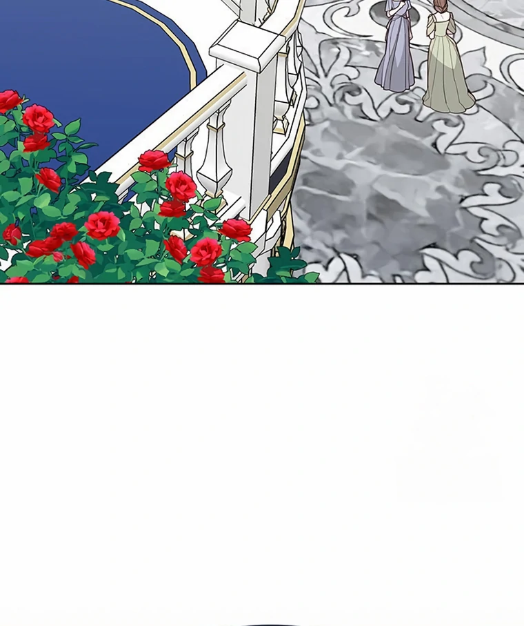 Baby Tyrant Chapter 102 - halaman 109