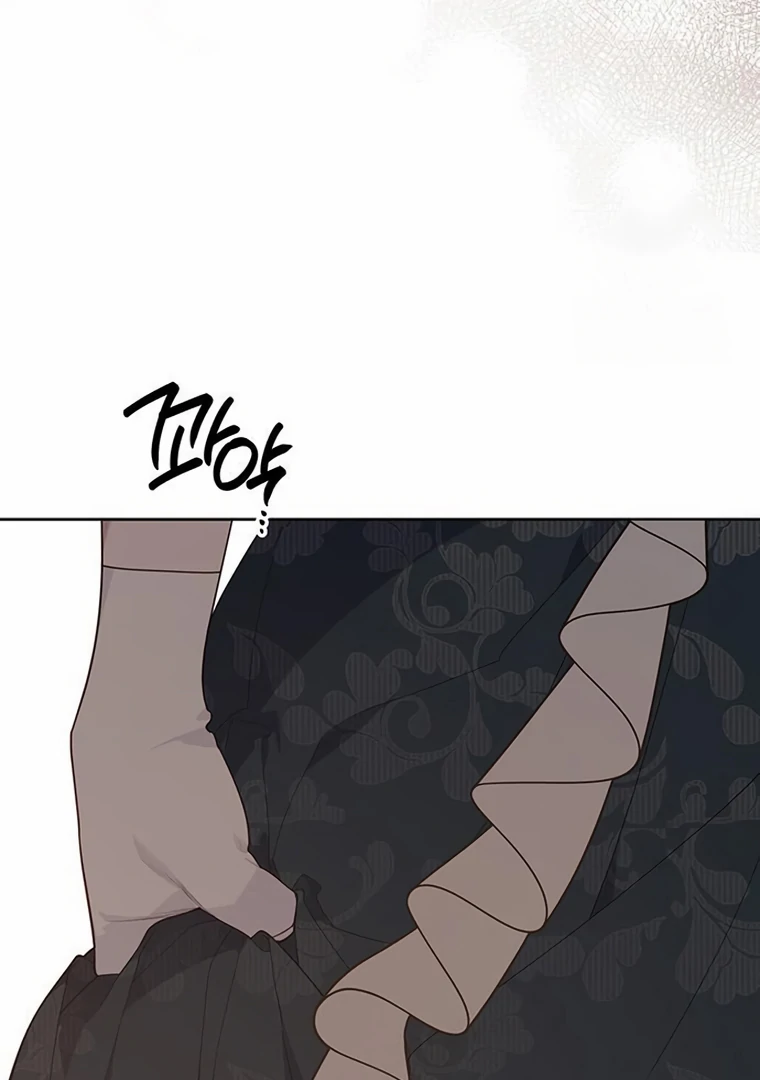Baby Tyrant Chapter 102 - halaman 14