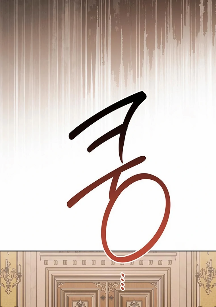 Baby Tyrant Chapter 102 - halaman 58